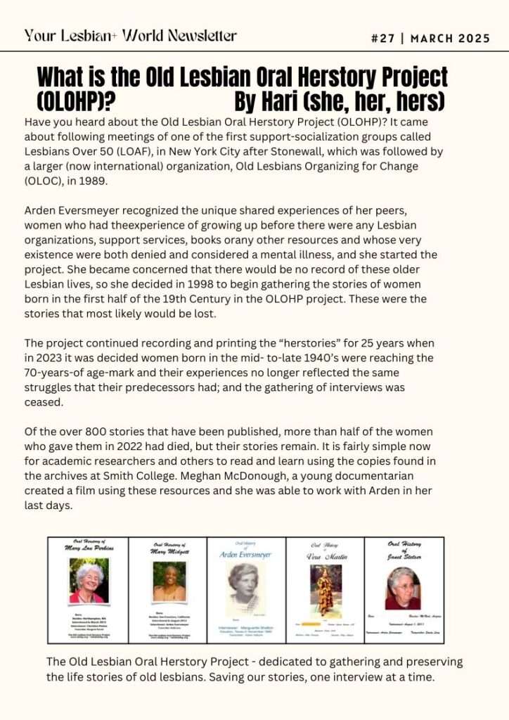 Old-Lesbian_oral-Hisotry-Project-OLOHP-at-Smith-College-Your-Lesbian-World-LesbianEarth.com